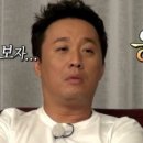 동해시-53 이미지