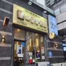 지에스25 달서월드마크점 | [동궁찜닭 죽전장기점] 안동찜닭 한마리 순한맛, 닭도리탕 반마리 보통맛 후기