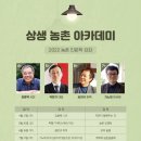 진안문화의집 마이홀 이미지