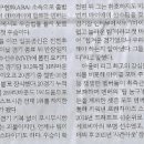 금맥을캐다 이미지