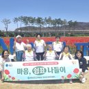 청송정신건강복지센터 이미지