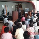 서귀송산 이미지