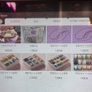 카페 순순 이미지
