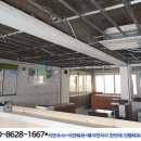 신월민원센터 이미지