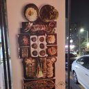 신창족발 이미지