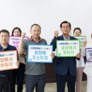 매일유업(주)청양공장