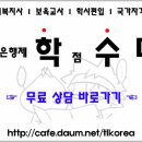 광고에서 GRP의 중요성에 대해 설명하시오 이미지