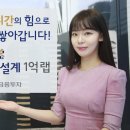 미래명품