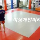 수지 놀이터 이미지