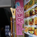 큐비투