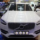 볼보 xc90 사이드스컷 장착[대구수입차사이드스컷]5740 이미지