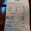 갈곶관광주유소 | [거제1박2일,가볼만한곳/바람의언덕] : 거제도 여행, 포토존, 주차팁, 커플사진, 바람의핫도그, 거제도...