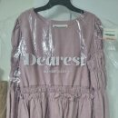 메이비<b>베이비</b> 디어리스트 블라우스 새상품