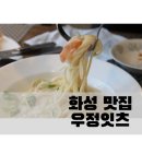 조암호텔 이미지