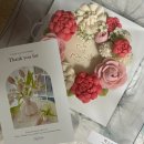 경기떡집 | 경기광주떡집, 떡케이크 떡고움 후기