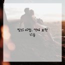 풍경화그리기 이미지