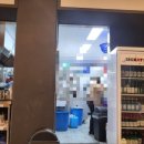 중흥S정육