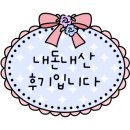 데미타세에스프레소바 이미지