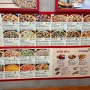 피자빙고형곡점 이미지