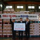 종합식품 이미지