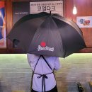 2도비어광주