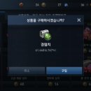 (주)레볼루션 이미지