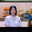 브레드4가 | 천하제빵 빵집 "광장시장 갈릭보이" 솔직후기 ㅣ트러플 마늘빵 합격일까?