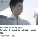 나이스광고