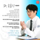 스타미피부과의원 이미지