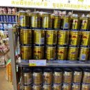 G5513 | 중국 고속도로 휴게소 탐방 Reshi Service Area