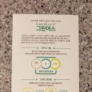 현대그린세탁소 이미지