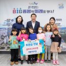 엔젤어린이집 이미지