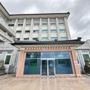 중원대학교 사회문화대학원 | 중원대학교 박물관 다양한 주제 전시를 한곳에서