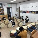 풍물교실 이미지