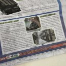 대화기업 이미지