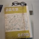 신천이발관
