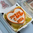 안동그랜드호텔(사우나) | 240720 🧡 200일 기념 1박 2일 경북 안동 여행기