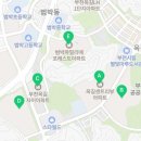 양지남로68번길·범안로219번길 이미지