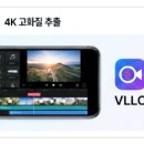 [평생학습 주간] 유튜브 쇼츠 제작 | 쇼츠로 인생 2막, 당신이 주인공!