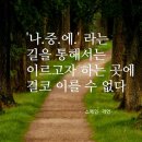 명음음악학원 이미지