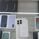 가우정약국 이미지