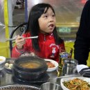 하르방 민박 이미지