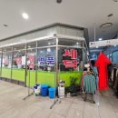 스토리볼링샵
