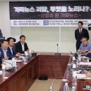 프로파간다 이미지