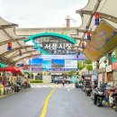 청라언덕역(신남역)(2호선) 이미지