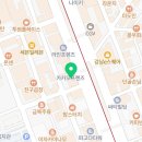 아로치과의원 이미지