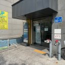 옥동중고폰매장 싸다마켓, 가성비 끝판왕 후기