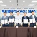 알에프코어(주) 네이버블로그