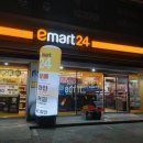 염포로R 이미지