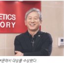 주)씨엔에프 네이버블로그